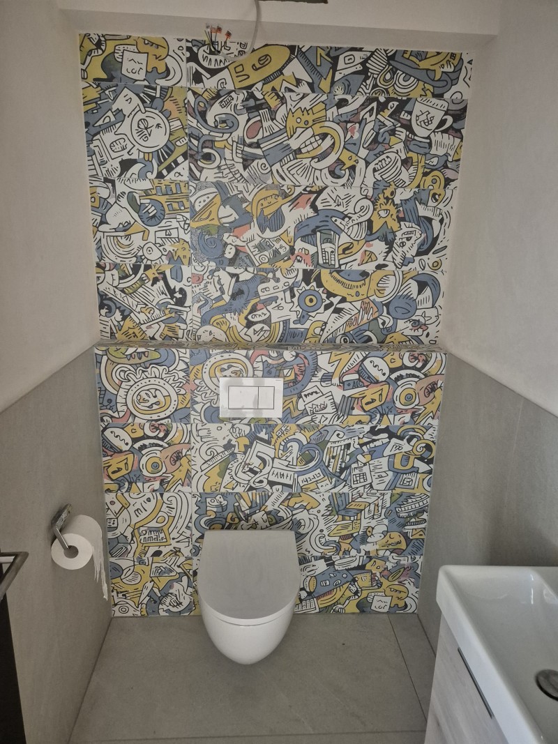 WC 12